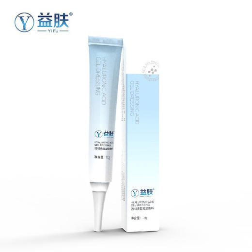 益肤透明质酸凝胶敷料10g 商品图0
