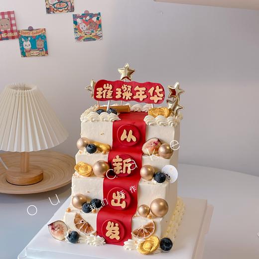 步步高升（可改字）企业蛋糕-低糖处理无添加 商品图3