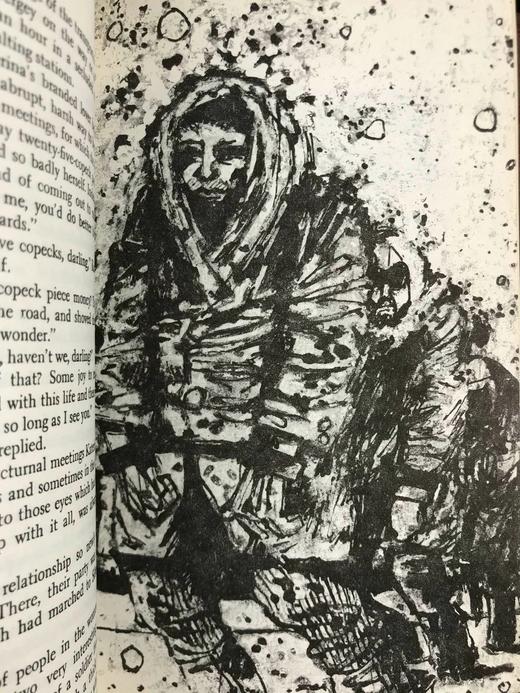 列斯科夫故事选集 苍鹭出版社（HeronBooks）复古仿皮精装插图本 商品图6