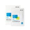 敷尔佳 B5舒缓修护贴 26g*5贴/盒  补水保湿舒缓修护 商品缩略图2