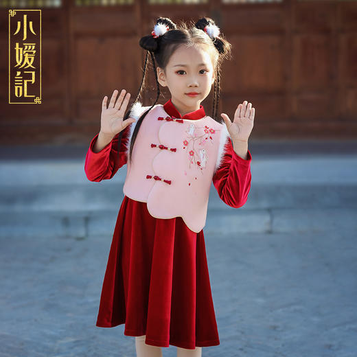 （限量款！！）小嫒記中式国风汉服-红俏套装 商品图4