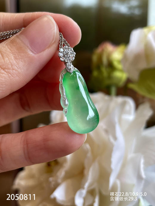 2050811，高冰飘翠福瓜吊坠。具体价格微信咨询 商品图1