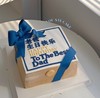 爸爸生日款 （提前24小时预订） 商品缩略图0