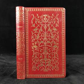 列斯科夫故事选集 苍鹭出版社（HeronBooks）复古仿皮精装插图本