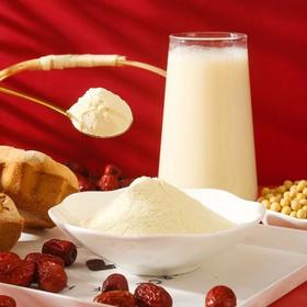 【营养美味！红枣枸杞燕麦豆浆粉】优选非转基因大豆，每天一杯，让健康常相伴！独立包装现磨懒人早餐代餐冲饮速溶-红豆饮健康