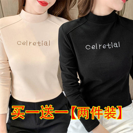 单/两件装2020秋冬双面德绒保暖打底衫半高领修身百搭长袖T恤女 商品图4