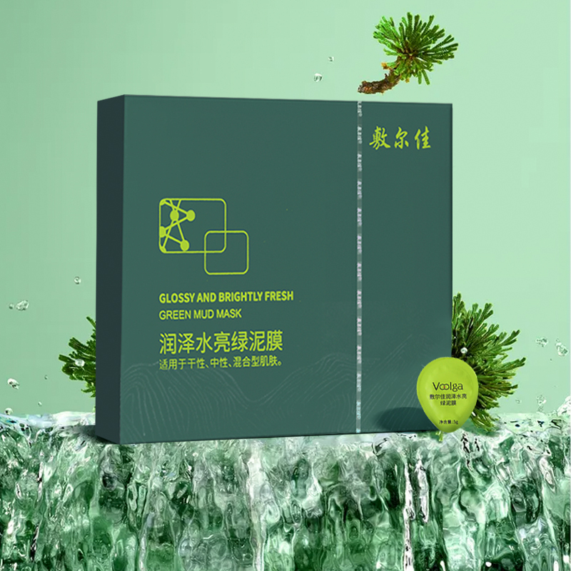 敷尔佳 润泽水亮绿泥膜 5g*8个