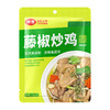 仲景藤椒炒鸡调味料150克 商品缩略图5