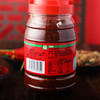 丹丹郫县红油豆瓣700g 商品缩略图4