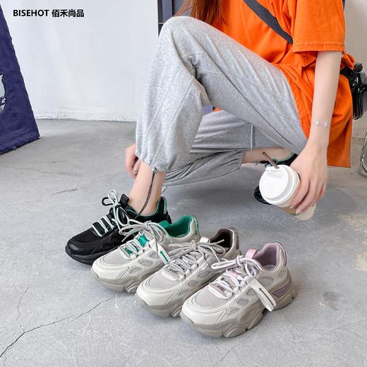 新品厚底百搭潮流老爹鞋638B23637 商品图0