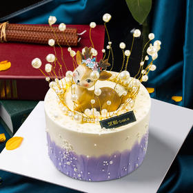 【送女神推荐】优雅的小鹿生日蛋糕-优雅女神美好如初见