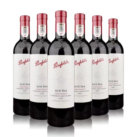 奔富BIN704赤霞珠红葡萄酒750ml 商品图0
