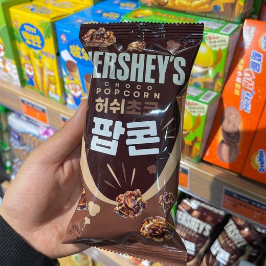 好时巧克力爆米花 商品图0