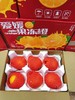 礼盒果冻橙+徐香（补单） 商品缩略图4