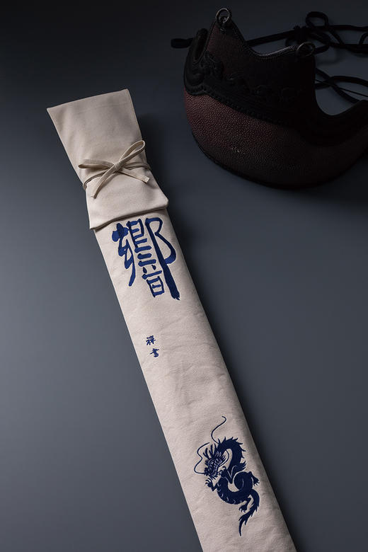 【寶船】「樹齋」刺繡竹刀袋 本体 生成生地 商品图0