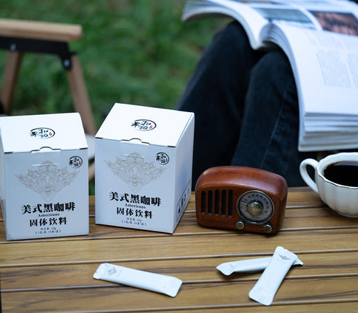 和菜头美式黑咖啡 2盒装（2克/条，30条/盒一共60条） 商品图0