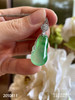 2050811，高冰飘翠福瓜吊坠。具体价格微信咨询 商品缩略图8