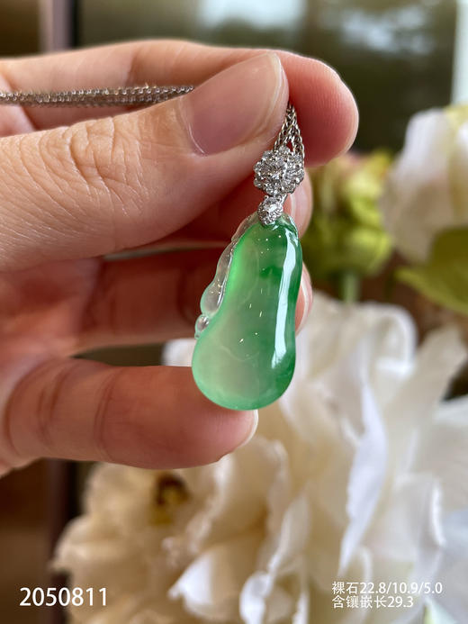2050811，高冰飘翠福瓜吊坠。具体价格微信咨询 商品图8