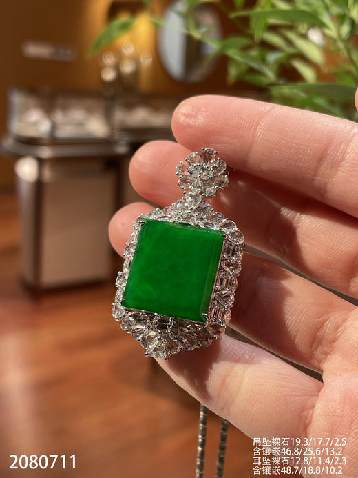 老坑冰艳绿无事牌套装 【2080711】具体价格微信咨询 商品图6