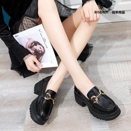 佰禾尚品803B23623（W） 商品图1