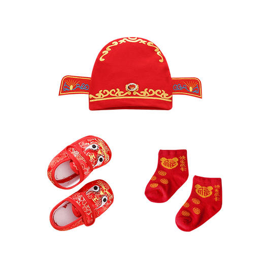 婴儿平安锁宝宝中国风项链抓周抓阄百天百岁满月饰品金锁玩具男女 商品图14