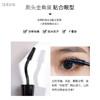 兰蔻 天鹅颈睫毛膏纤长浓密卷翘 商品缩略图3