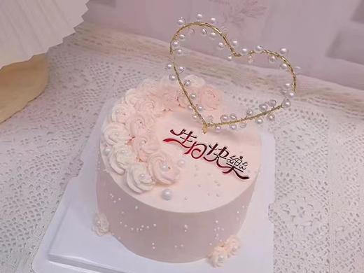 粉色少女心 商品图0