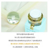 雅诗兰黛 多效智妍黄金眼霜15ml 紧致 补水保湿 淡化细纹黑眼圈 商品缩略图4