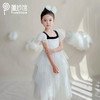 【非质量问题不退换】PureShare女童公主裙-云嫣公主裙 商品缩略图2