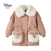 迪士尼2023皮革毛领儿童冬季加厚加绒服LD224s886 XHR 商品缩略图2