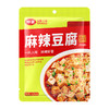 仲景麻辣豆腐调味料150克 商品缩略图5