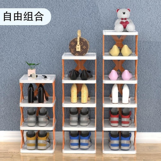 【免安装折叠鞋架】创意多层鞋架家用简易小鞋柜 宿舍门口鞋盒架免安装折叠鞋柜 商品图2