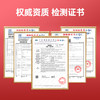 【让宝宝出门爱上戴口罩，超可爱儿童口罩！】独立包装儿童一次性口罩，3d立体三层印花夏季薄透气款小孩专用 商品缩略图3