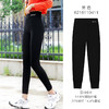 爱帝女加绒厚款高腰超弹保暖运动打底裤 商品缩略图2