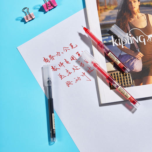 齐心 RP625 全针管直液式走珠笔 0.5mm黑色 中性笔签字笔碳素笔水笔1支 商品图3