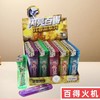百得佰得电子明火一次性透明打火机1个 商品缩略图1