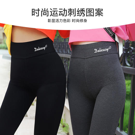 爱帝女加绒厚款高腰超弹保暖运动打底裤 商品图5