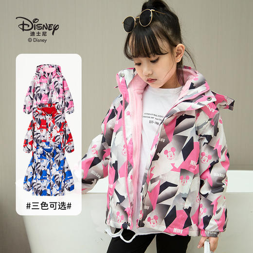 2023年迪士尼儿童加绒可拆卸冲锋衣 XHR 商品图0