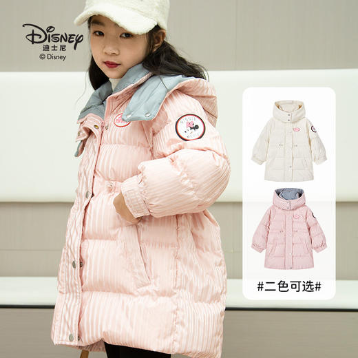 2023年迪士尼新版中长款女孩儿童加厚羽绒服XHR 商品图2