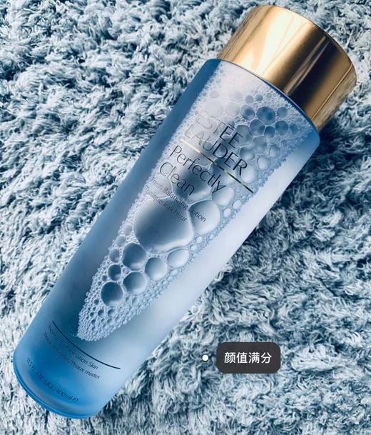 雅诗兰黛大蓝水400ml爽肤水柔肤水 商品图1