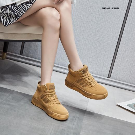 新品厚底高帮单层皮百搭休闲鞋938B23662 商品图8