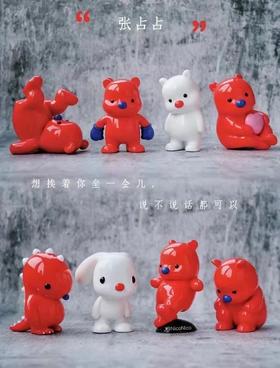 艺术家张占占雕塑盲盒【单个运费到付】