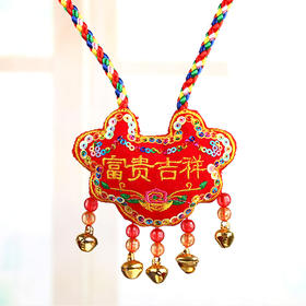婴儿平安锁宝宝中国风项链抓周抓阄百天百岁满月饰品金锁玩具男女