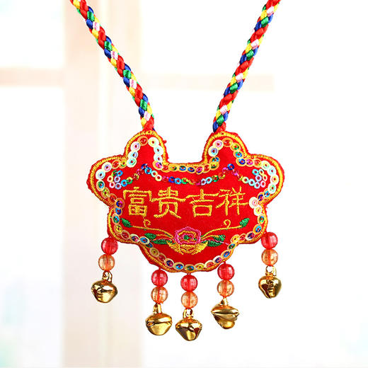 婴儿平安锁宝宝中国风项链抓周抓阄百天百岁满月饰品金锁玩具男女 商品图0