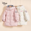 2023年迪士尼新版中长款女孩儿童加厚羽绒服XHR 商品缩略图3