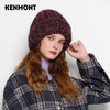 KENMONT卡蒙 彩虹系列KM-9462 复古针织帽   多重纱线手工编织   买就赠价值138的手套  多买多送 商品缩略图6