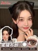 Jellibo啫喱宝 蜜罐布朗 14.5mm 美瞳 0-1000度 商品缩略图0