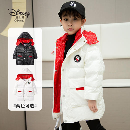 2023年迪士尼中长款男女孩儿童加厚羽绒服XHR 商品图0