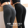 爱帝女加绒厚款高腰超弹保暖运动打底裤 商品缩略图4
