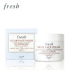 专柜 Fresh馥蕾诗澄糖亮颜磨砂面膜125g/（4g/片装为体验装） 黄糖面膜温和滋养 调理角质 商品缩略图1